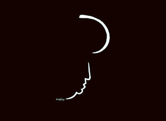 
                                                            semih poroy turkey 2