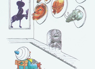 
                                                            ahmet erkanli turkey