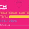 دهمین مسابقۀ بین‌المللی کارتون اوروشواس، 2024