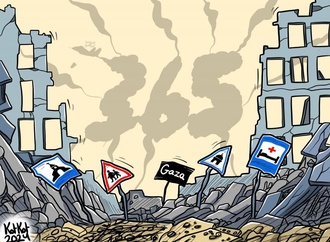 
                                                            morad kotkot palestina 9