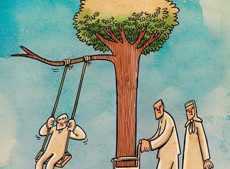 
                                                            alireza pakdel 3