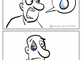
                                                            payam pourfallah iran 2