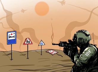 
                                                            morad kotkot palestina 20