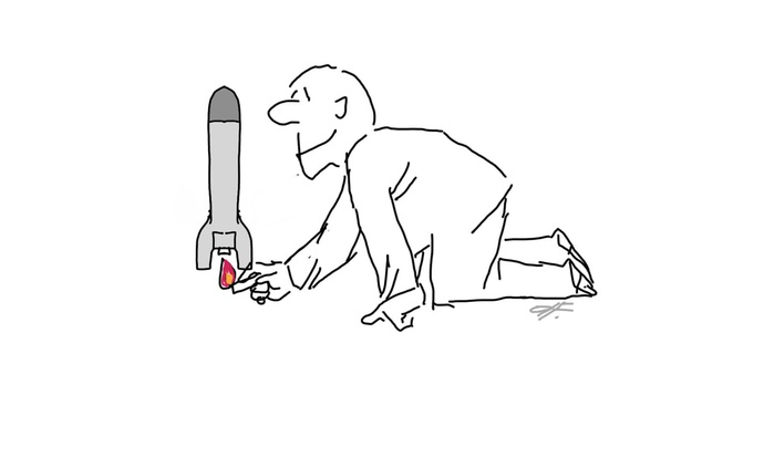 By: علی فوات سوئر