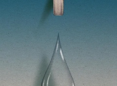 آخرین قطره