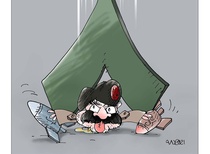 نمایشگاه مروری بر آثار کارتون و کاریکاتور دفاع مقدس