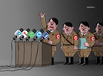 






                                                            رناتو ماچادو - برزیل