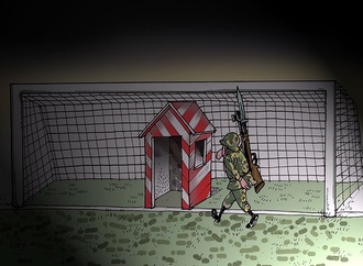 
                                                            milenko_kosanovic serbia_1