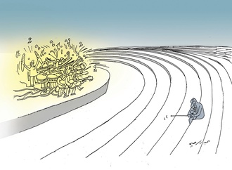 
                                                            abdul raheem yassir iraq 61