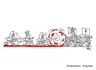 
                                                            sinaloa mexico 2019 15