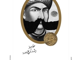 
                                                            hossein yasari