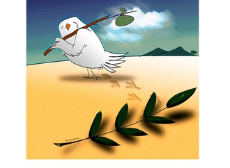 seyed mohammad taghi nasabeh iran 1