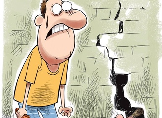 
                                                            mahdi azizi iran 128