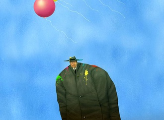 
                                                            andrei popov russia 7