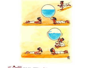 
                                                            1st kurd cartoon forum syriacartoon2019 33