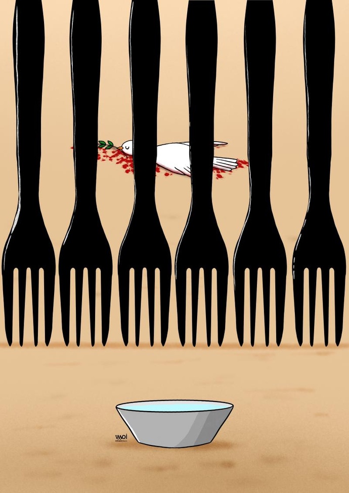 By: آمین الحبره