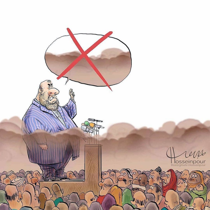 By: بزرگمهر حسین‌پور