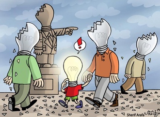 
                                                            sherif arafa egypt 9