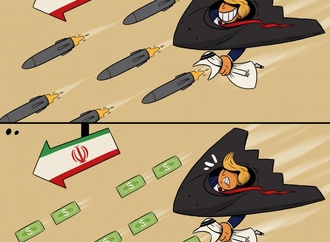 
                                                            kamal sharaf yemen 12