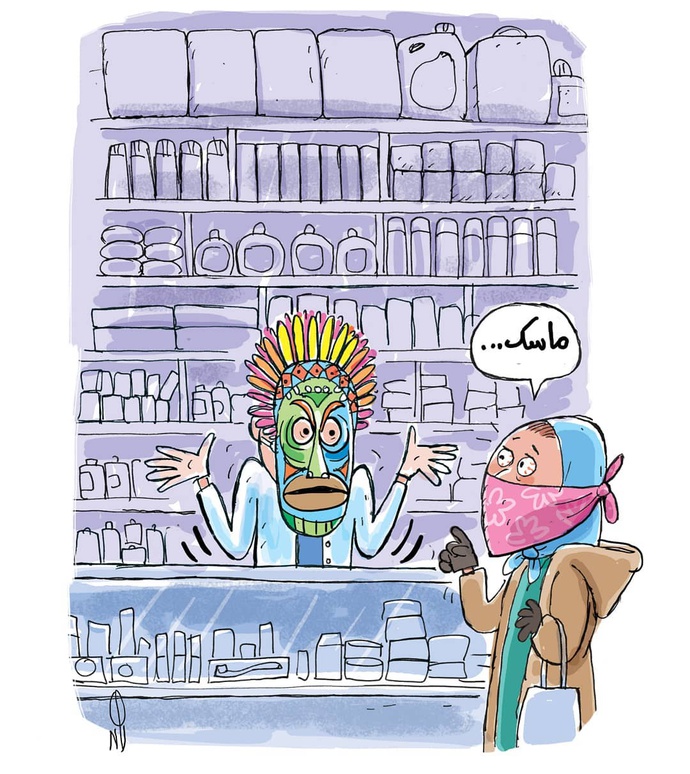 By: لاله ضیایی