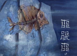 
                                                            eray ozbek turkey 57