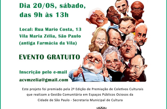 کارگاه رایگان Eduardo Baptistão در برزیل برگزار می‌شود