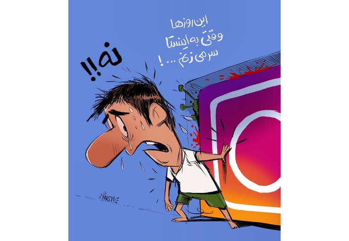 By: علی رادمند