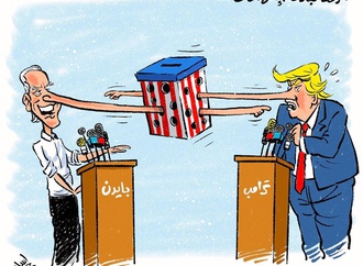 نبرد متهم کننده !!