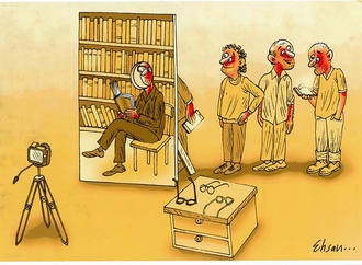 
                                                            ehsan ganji iran5