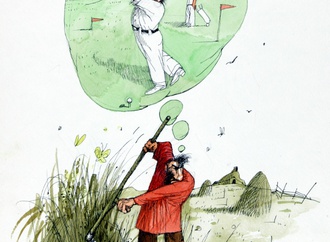 
                                                            oleg dergatchov ukraine 48