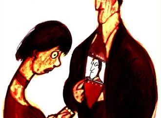 
                                                            cristobal reinoso 14