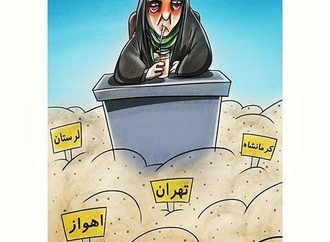 
                                                            farhad bahrami reykani 1