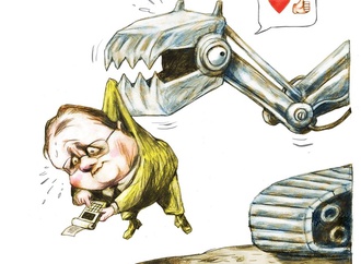 
                                                            cau gomez brazil 170