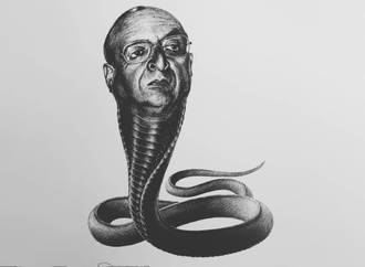 ولادیو یبورا