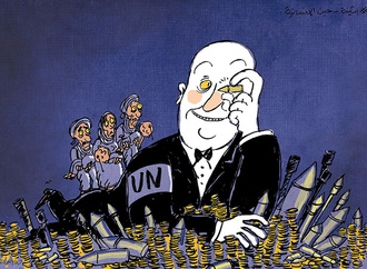 
                                                            doaa eladl _ egypt 4