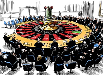 
                                                            security council osama hajjaj 