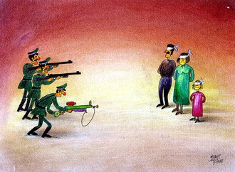 
                                                            ahmet aykanat turkey 13