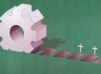 
                                                            pegoraro alessandro intaly