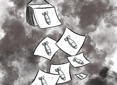 تقویم