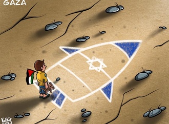 
                                                            morad kotkot palestina 26