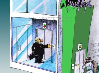 
                                                            sasha dimitrijevic serbia 36