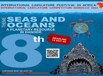 فینالیستهای هشتمین دوره مسابقه بینالمللی کاریکاتور فیکا مراکش | ۲۰۲۵