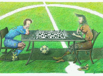 
                                                            hamed zamani iran