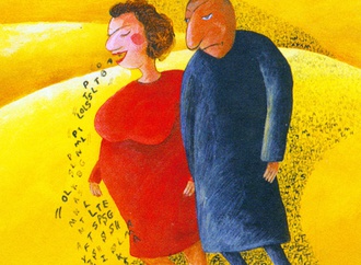
                                                            shirin gholipour iran