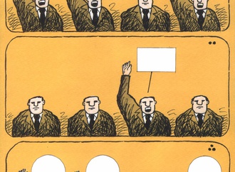 
                                                            tawan chuntra thailand 39