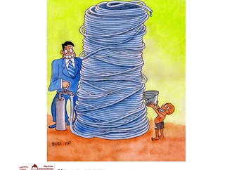 
                                                            1st kurd cartoon forum syriacartoon2019 55