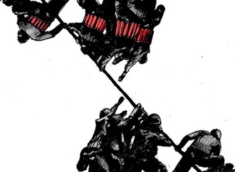 
                                                            michel moro gomez cuba 8