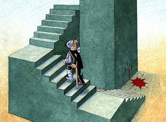 
                                                            cumhur gazioglu turkey 41