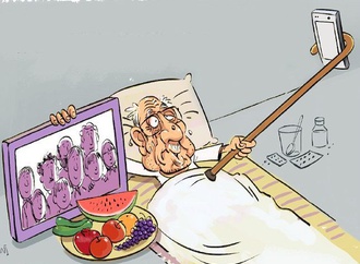 
                                                            taher shaabani 7