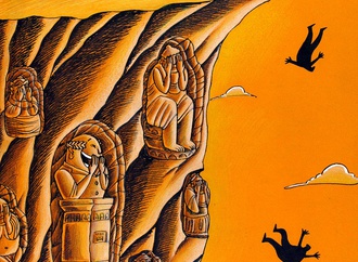 
                                                            xiao qiang hou china 14